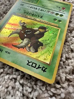 Pokemon Japanese Pinsir Holo Rare No.127 Jungle Set 1996 Vintage WOTC - Image 4