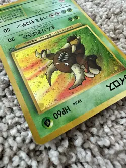 Pokemon Japanese Pinsir Holo Rare No.127 Jungle Set 1996 Vintage WOTC - Image 5