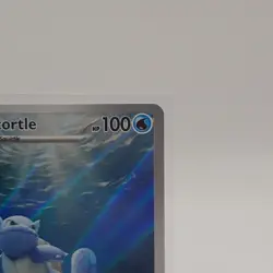 Wartortle 171/165 Illustration Rare - Pokemon Card TCG: 151 - Near Mint - Image 4