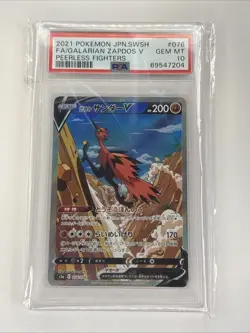 PSA10 GEM MINT Galarian Zapdos V 076/070 Graded Pokemon Card - Image 1
