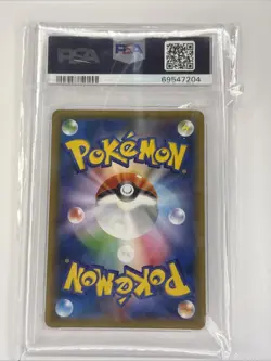 PSA10 GEM MINT Galarian Zapdos V 076/070 Graded Pokemon Card - Image 2
