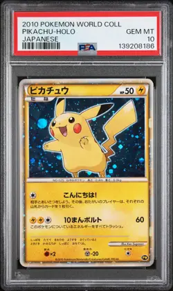 2010 POKEMON WORLD COLL JPN PIKACHU-HOLO PSA 10 - Image 1