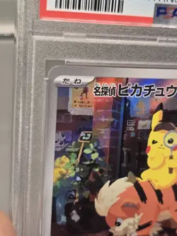 2023 POKEMON JPN SV-P PROMO #098 DETECTIVE PIKACHU PSA Mint 9 - Image 4
