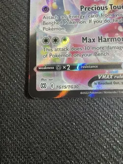 Pokemon TCG | Sylveon VMAX TG15/TG30 |Brilliant Stars Holo - Image 3