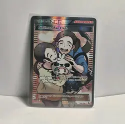 *MINTY FULL ART ULTRA RARE CHASE PULL* Pokemon Fan Club 106/106 Flashfire Holo - Image 1