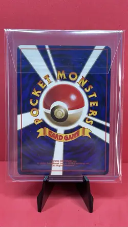 Pokemon 2001 - Lugia Gold, Silver, to a New World... Holo (Japanese) SWIRL - Image 4