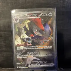 N's Zoroark ex 185/159 Journey Together Special Illustration Rare Pokemon NM - Image 2