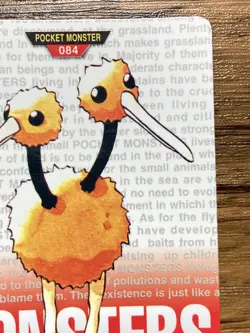 Pokemon Carddass Doduo No.84 Bandai Pocket Monsters Red ver. 1996 - Image 4