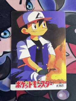 Pokemon Card - Team Rocket & #381 - Vending Machine - Holo Nm - Image 4