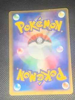 Sneasel ex 046/055 - ex Ruby & Sapphire Japanese Pokemon Card - LP - Image 4
