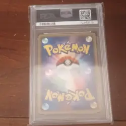 Arcanine G 003/016 Garchomp vs Charizard Deck 1st Ed PSA 10 Japanese Pokemon - Image 4