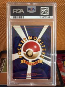 Pokemon 1999 Japanese Vending Masaki Promo Alakazam Holo **SWIRL** PSA 9 - Image 2