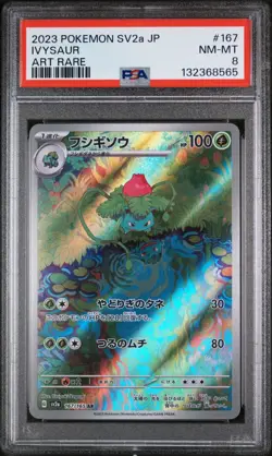 2023 Pokemon Japanese SV2a AR Ivysaur #167/165 NM - MINT PSA 8 - Image 1