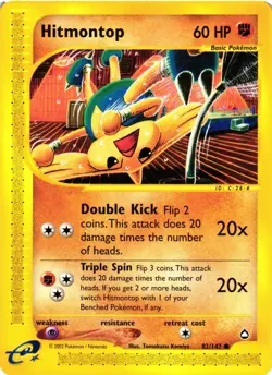 Pokemon TCG Base Set Hitmontop 82/147 Non Holo Aquapolis NM - Image 1