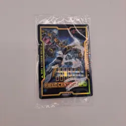 Yugioh! Divine Arsenal AA-Zeus Sky Thunder Field Center Card SEALED PROMO - Image 1
