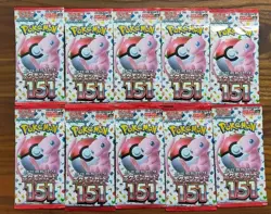 Pokemon Card 151 Booster pack x10 sv2a Scarlet & Violet Japanese Random - Image 1