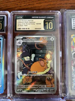 Pokemon Slabs Graded Cards Lot Of 6 - Image 3