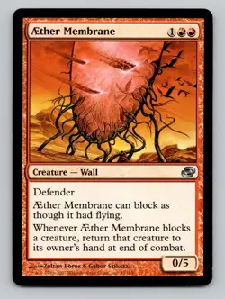 Aether Membrane 93 U Planar Chaos Magic The Gathering NM - Image 1