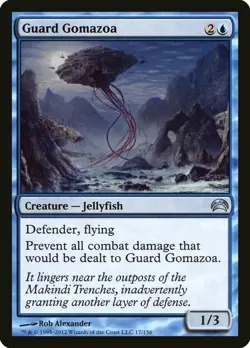 Guard Gomazoa 17 U Planechase 2012 Magic The Gathering NM - Image 1