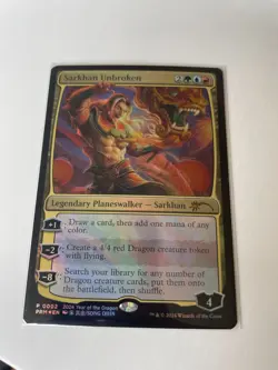 MTG APAC Promos (year of the Dragon 2024) - FOIL NM - Image 2