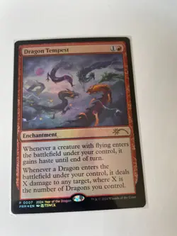 MTG APAC Promos (year of the Dragon 2024) - FOIL NM - Image 5