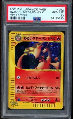 2001 Pokemon Dark Charizard WEB 1st Edition Japanese Holo #042 PSA 10 GEM MINT - Image 1