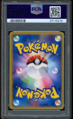 2001 Pokemon Dark Charizard WEB 1st Edition Japanese Holo #042 PSA 10 GEM MINT - Image 2