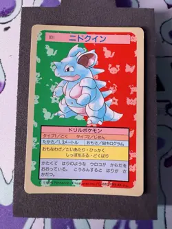 1997 Topsun Japanese Pokemon Blue Back Nidoqueen #031 07yc - Image 1