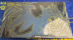 Pokemon Mega Charizard X ex Ultra-Premium Collection Box Sealed - Image 1