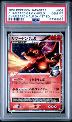 2009 POKEMON JPN CHARIZARD HALF DECK 1ST ED #002 CHARIZARD G LV.X-HOLO PSA 10 - Image 1