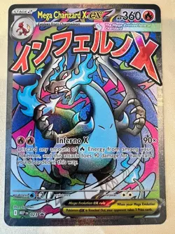 Pokemon TCG Mega Charizard X EX 023 Black Star UPC Promo Phantasmal Flames - Image 1