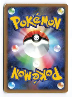 Tangrowth DPBP#130 Moonlit Pursuit 1st Edition Holo Rare Japanese Pokemon TCG HP - Image 2