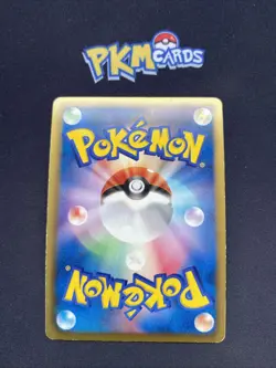 Pokemon TCG Lucario Hail Blizzard 034/052 Holo Japanese LP. - Image 2