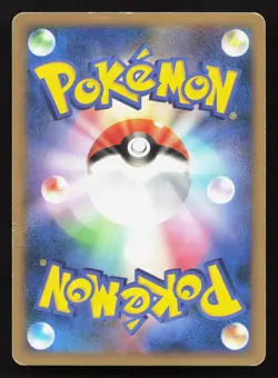 Meowth M 017/022 Movie Random Pack HP Japanese Pokemon Card TCG - Image 2