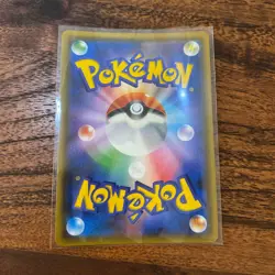 Pokemon Card Japanese Pikachu Summer Festival 2017 Promo 108/SM-P Near Mint - Image 2