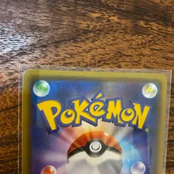 Pokemon Card Japanese Pikachu Summer Festival 2017 Promo 108/SM-P Near Mint - Image 3