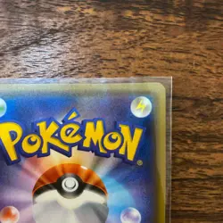 Pokemon Card Japanese Pikachu Summer Festival 2017 Promo 108/SM-P Near Mint - Image 4