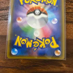 Pokemon Card Japanese Pikachu Summer Festival 2017 Promo 108/SM-P Near Mint - Image 5