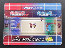 Pokemon Battle Card e+ Ruby Sapphire 024/048 e-series Vintage Rare Japan F/S - Image 2