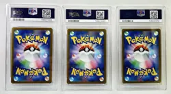 PSA 10 Deoxys VMAX 222/172 223/172 185/172 SEQ Set VSTAR Pokemon Card Japanese - Image 2