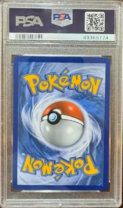 PSA 10 TRAINER ACEROLA 142 BURNING SHADOWS SUN & MOON POKEMON - Image 2