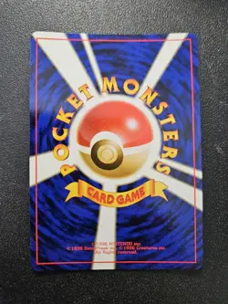 Pokemon Japanese Steelix Trainer Magazine Holo 2000 No. 208 NEAR MINT - Image 3