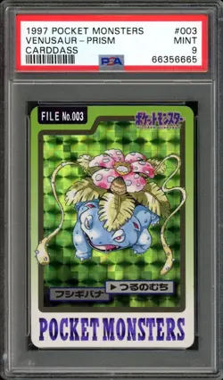 Venusaur Pokemon 1997 Prism Bandai Carddass Japanese #003 PSA 9 - Image 1