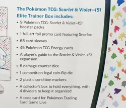 New Pokemon TCG Scarlet & Violet 151 Elite Trainer Box - Sealed - Fast Shipping - Image 3