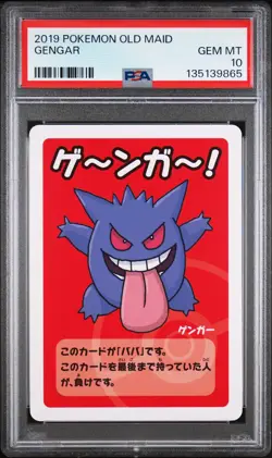 2019 POKEMON OLD MAID GENGAR PSA 10 - Image 1