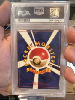 1997 POKEMON JAPANESE ROCKET #6 DARK CHARIZARD-HOLO Perfect Swirl - Image 2
