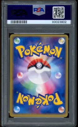 2003 Pokemon Hitmonchan ex Expansion Pack 1st ED Japanese Holo #030 PSA 10 - Image 2