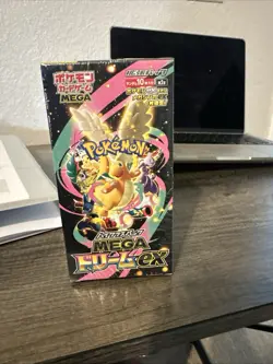Pokemon Mega Dream Booster Box Factory Sealed Japanese Version - Image 2