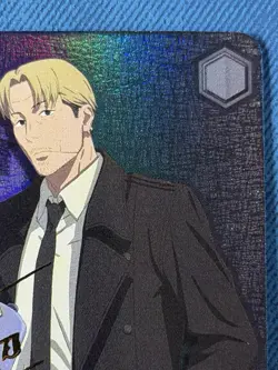 Weiss Schwarz Chainsaw Man CSM/S96-032SP SP Devil Hunter Kishibe Excellent - Image 4