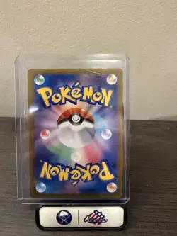 Venusaur ex 003/165 Sv2a: Pokemon Card 151 Holo (Japanese) - Image 2